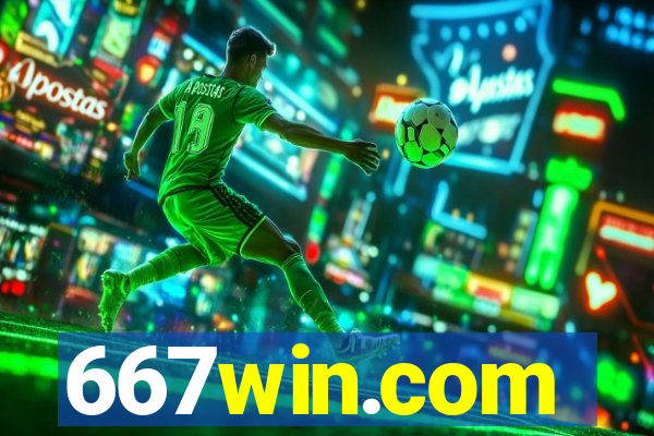 667win.com