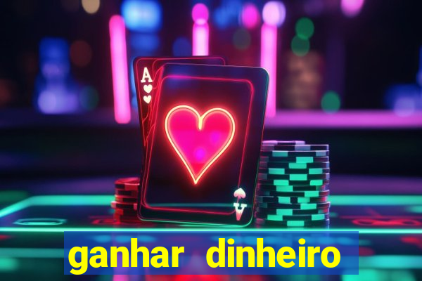 ganhar dinheiro respondendo pesquisas
