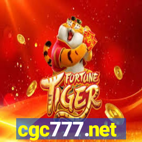 cgc777.net