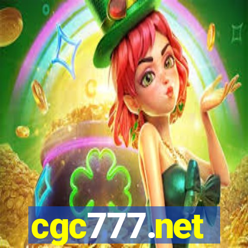 cgc777.net