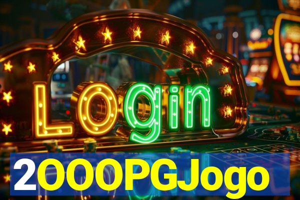 2OOOPGJogo