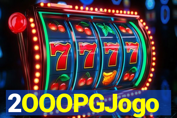 2OOOPGJogo