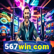 567win com
