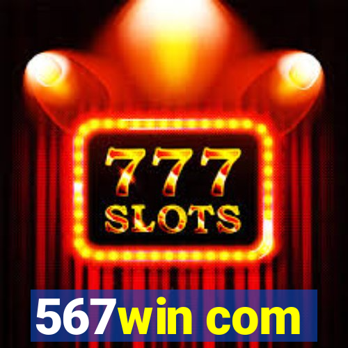 567win com