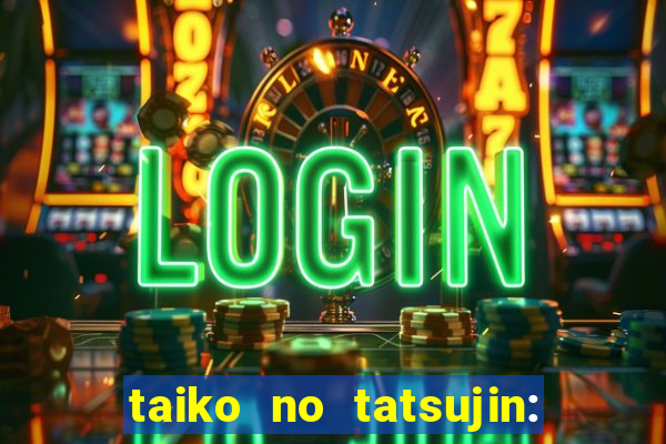 taiko no tatsujin: rhythm festival music pass unlocker