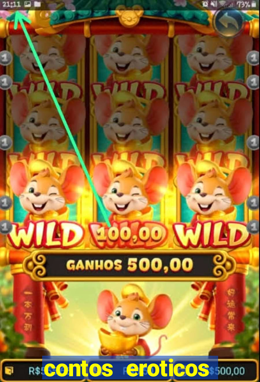 contos eroticos casais jogando cartas