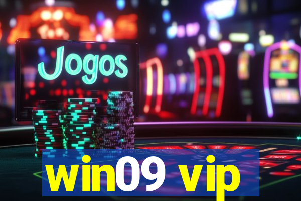 win09 vip