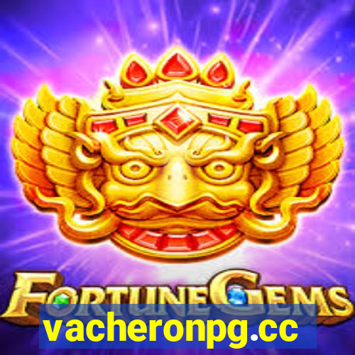 vacheronpg.cc
