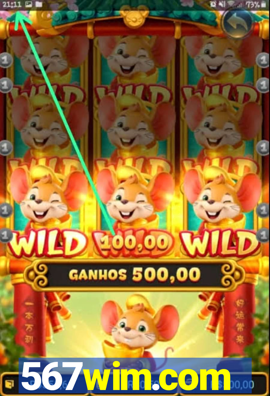 567wim.com