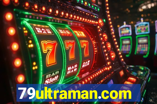 79ultraman.com