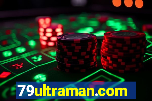 79ultraman.com