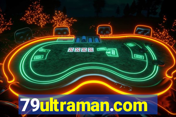 79ultraman.com