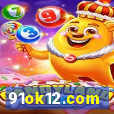 91ok12.com