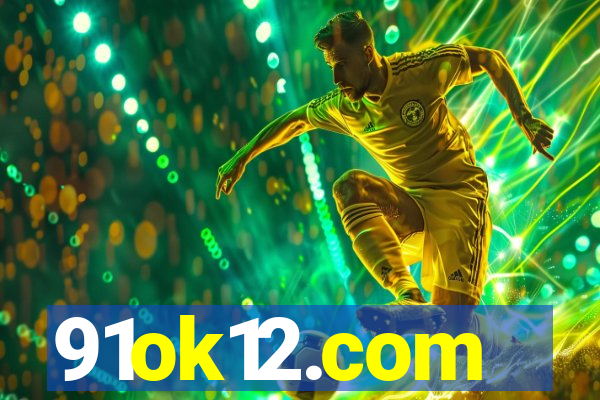 91ok12.com