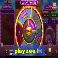 playzee 软件