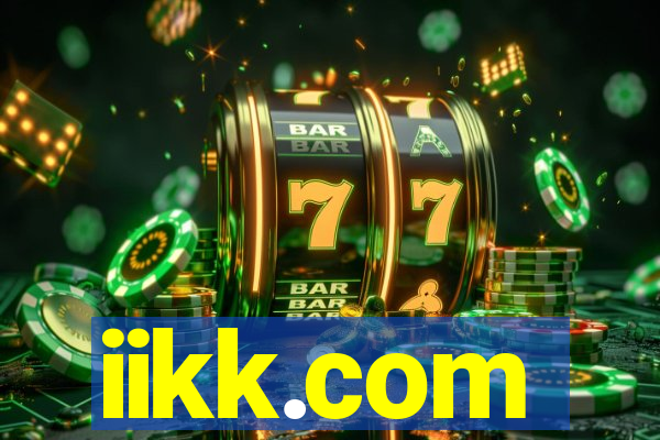 iikk.com