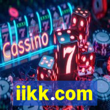 iikk.com