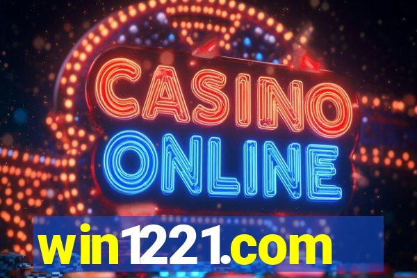win1221.com