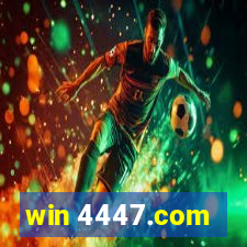 win 4447.com