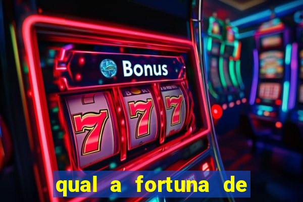 qual a fortuna de juliette hoje