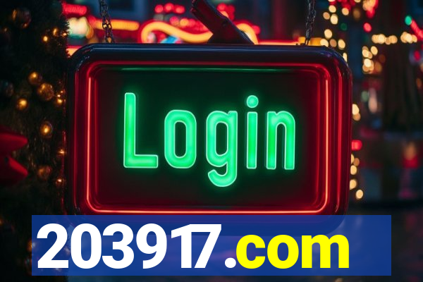 203917.com