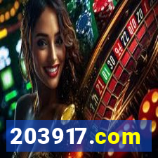 203917.com