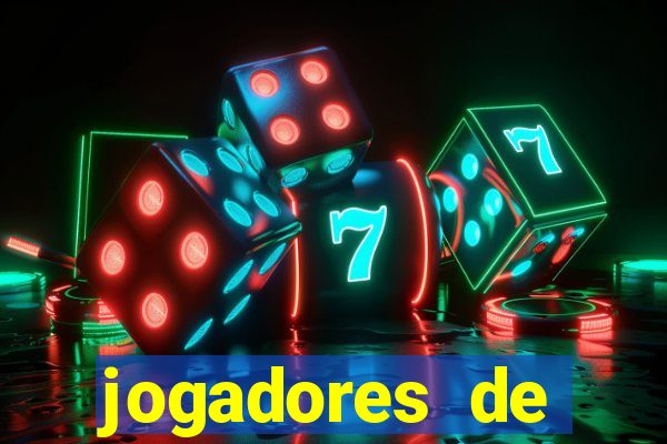 jogadores de futebol pelados