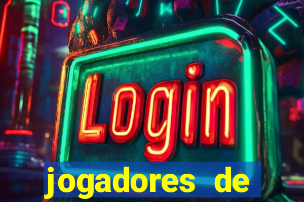 jogadores de futebol pelados