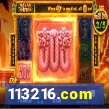 113216.com