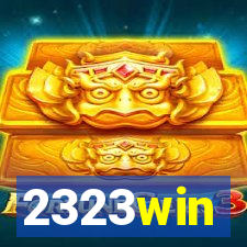 2323win