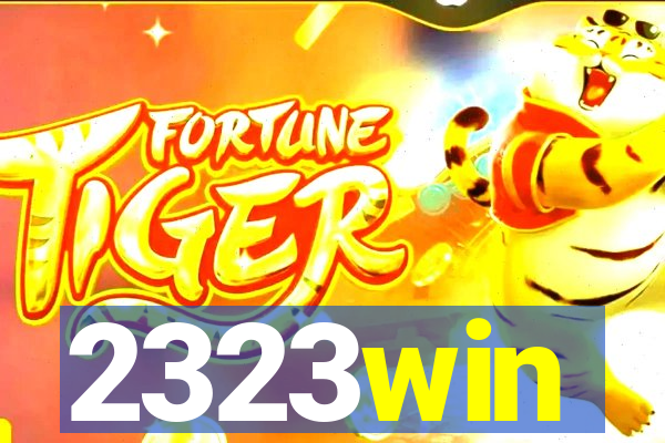 2323win