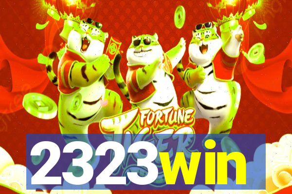 2323win