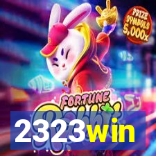 2323win