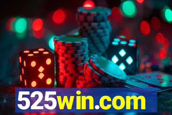 525win.com