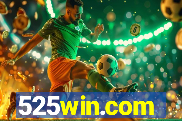 525win.com