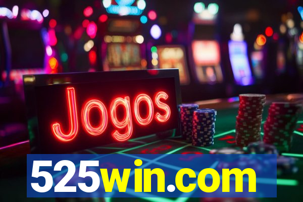 525win.com