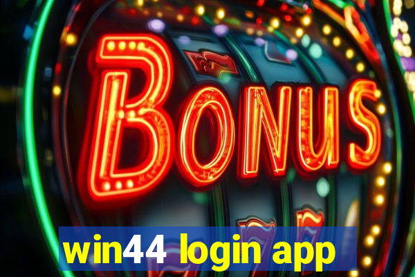 win44 login app