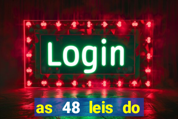 as 48 leis do poder pdf gratis