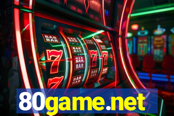 80game.net