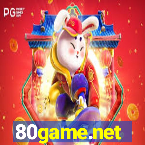 80game.net