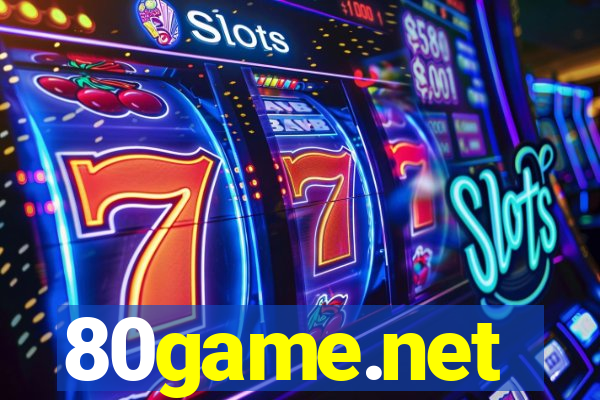 80game.net