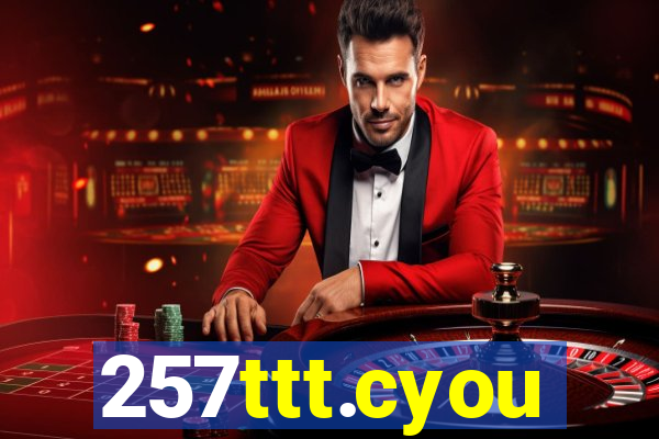 257ttt.cyou