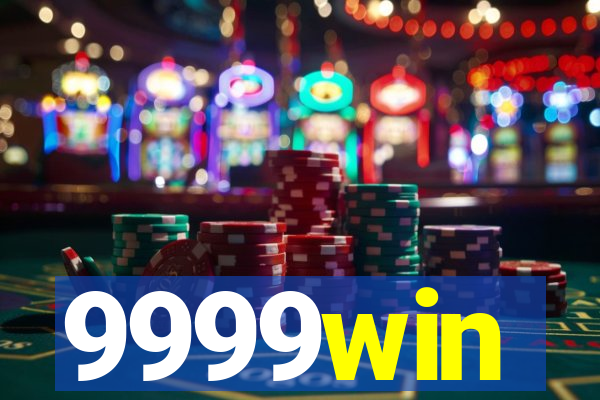 9999win