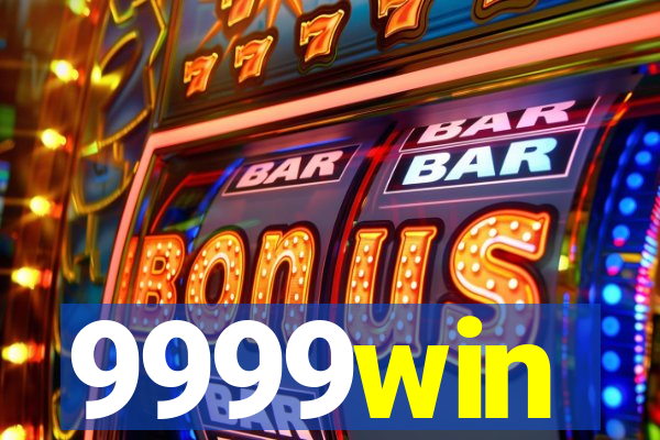 9999win