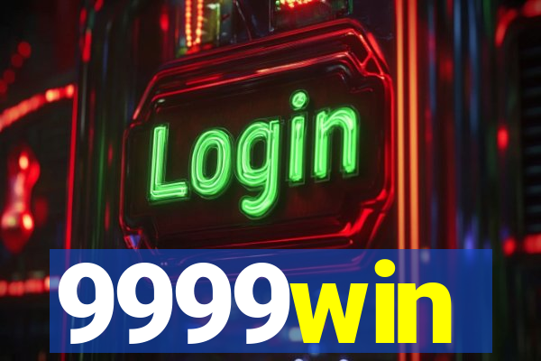 9999win