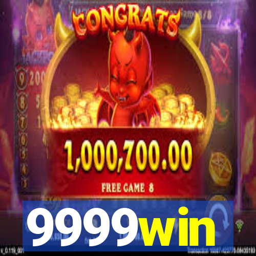 9999win