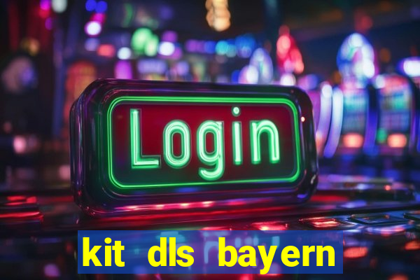 kit dls bayern munich 2023