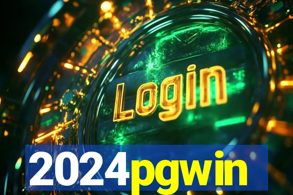 2024pgwin
