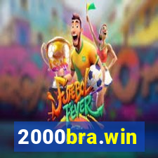 2000bra.win