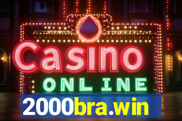 2000bra.win